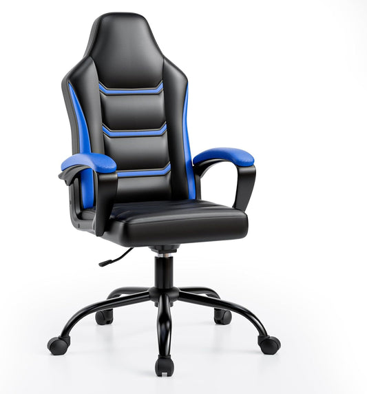 Ergonomic Gaming Chair, Height Adjustable Computer Chair, Pu Leather PC Chair with Castors, for Adults and Teenagers