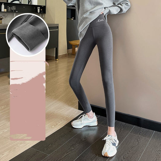 Women's Autumn And Winter High Waist Tight Leggings
