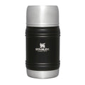 Artisan Thermal Food Jar 0.5L
