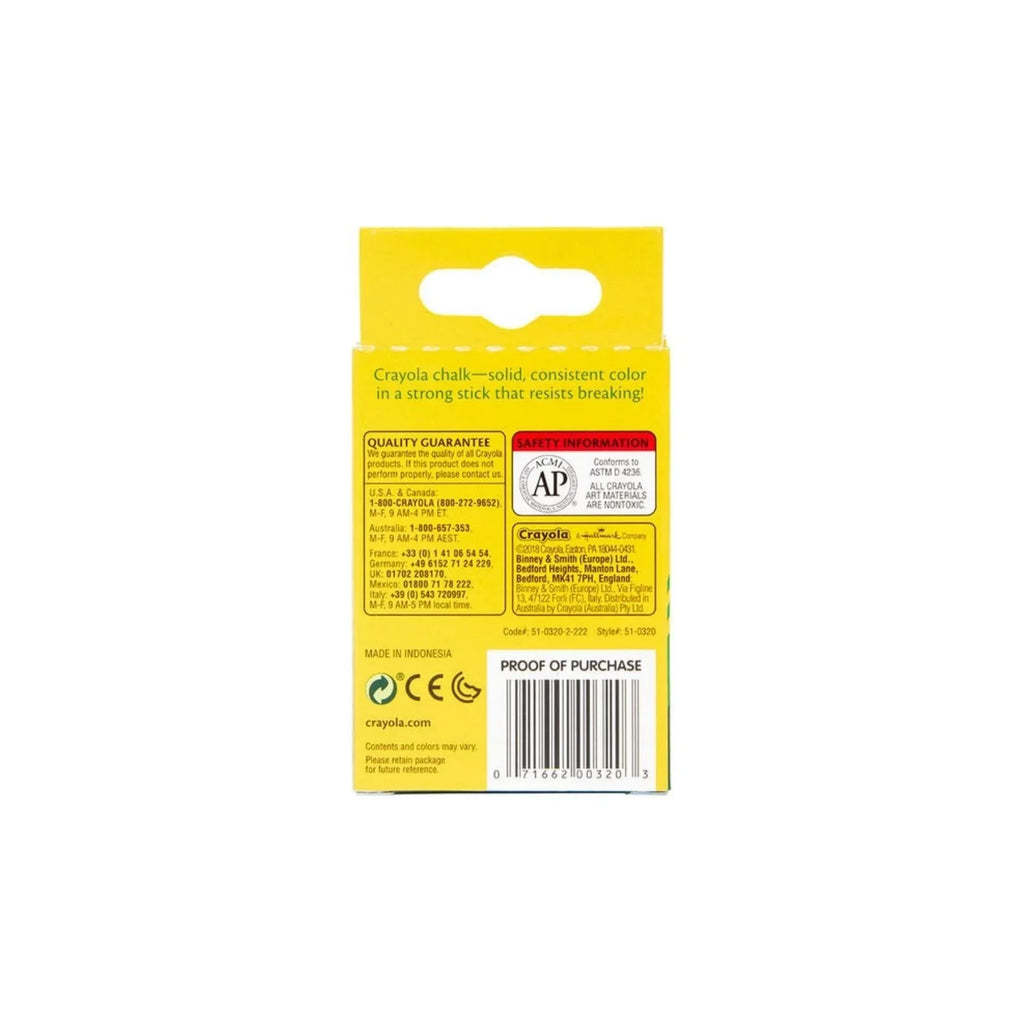 Crayola White Chalk 12 pcs