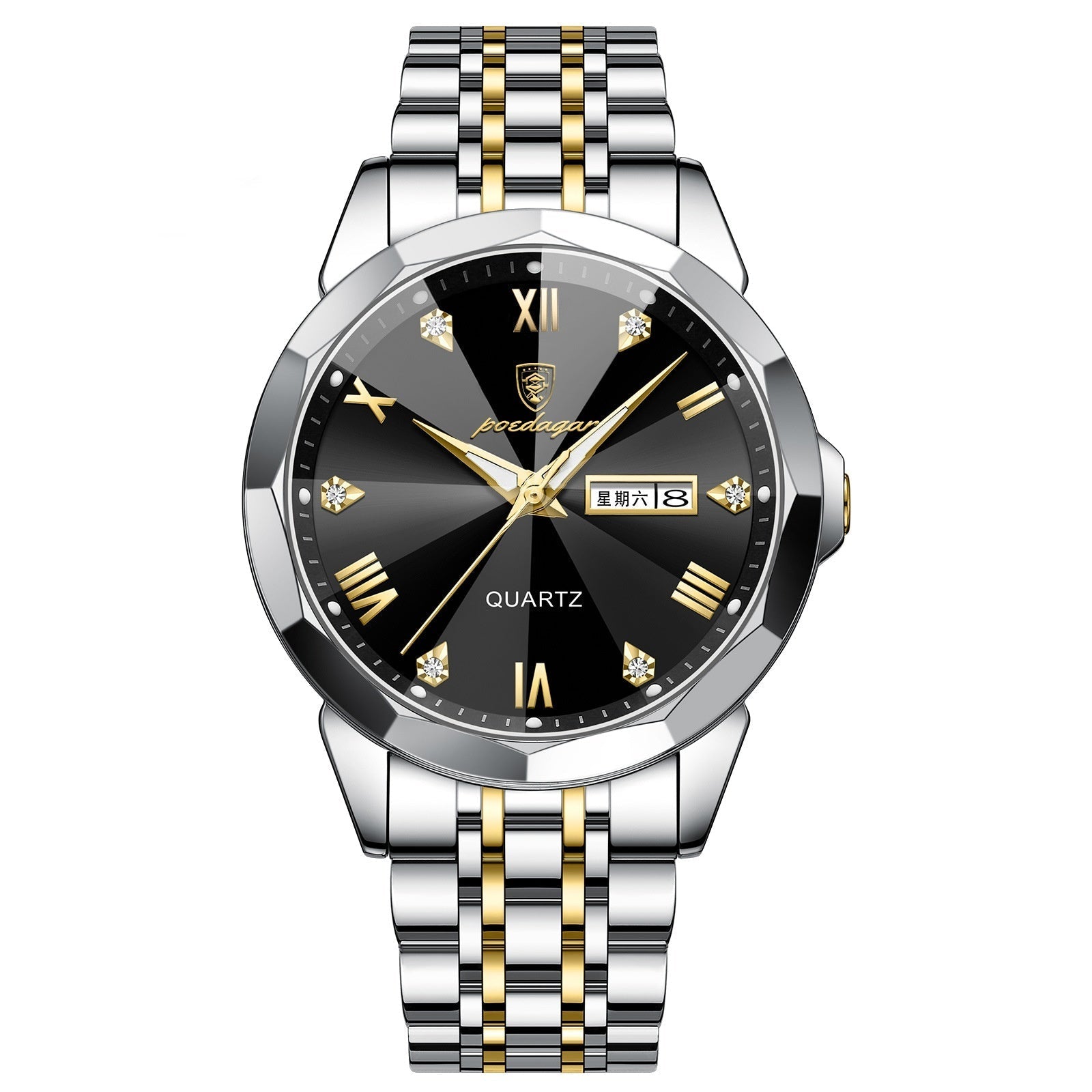 Men's Watch Waterproof Super Luminous Luxury Watch
