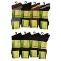 6 Pairs Men's Bamboo Socks Super Soft Anti Bacterial Moisture Wicking Breathable Comfort Reinforced Heel and Toe UK Sizes 6-11 Assorted Colours or Black by Sock Stack