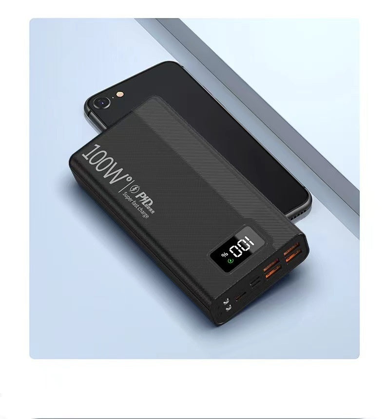 Large Capacity Power Bank