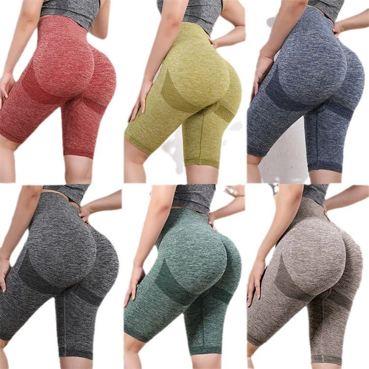 Peach Hip Sports Fitness Tight Pants For Women