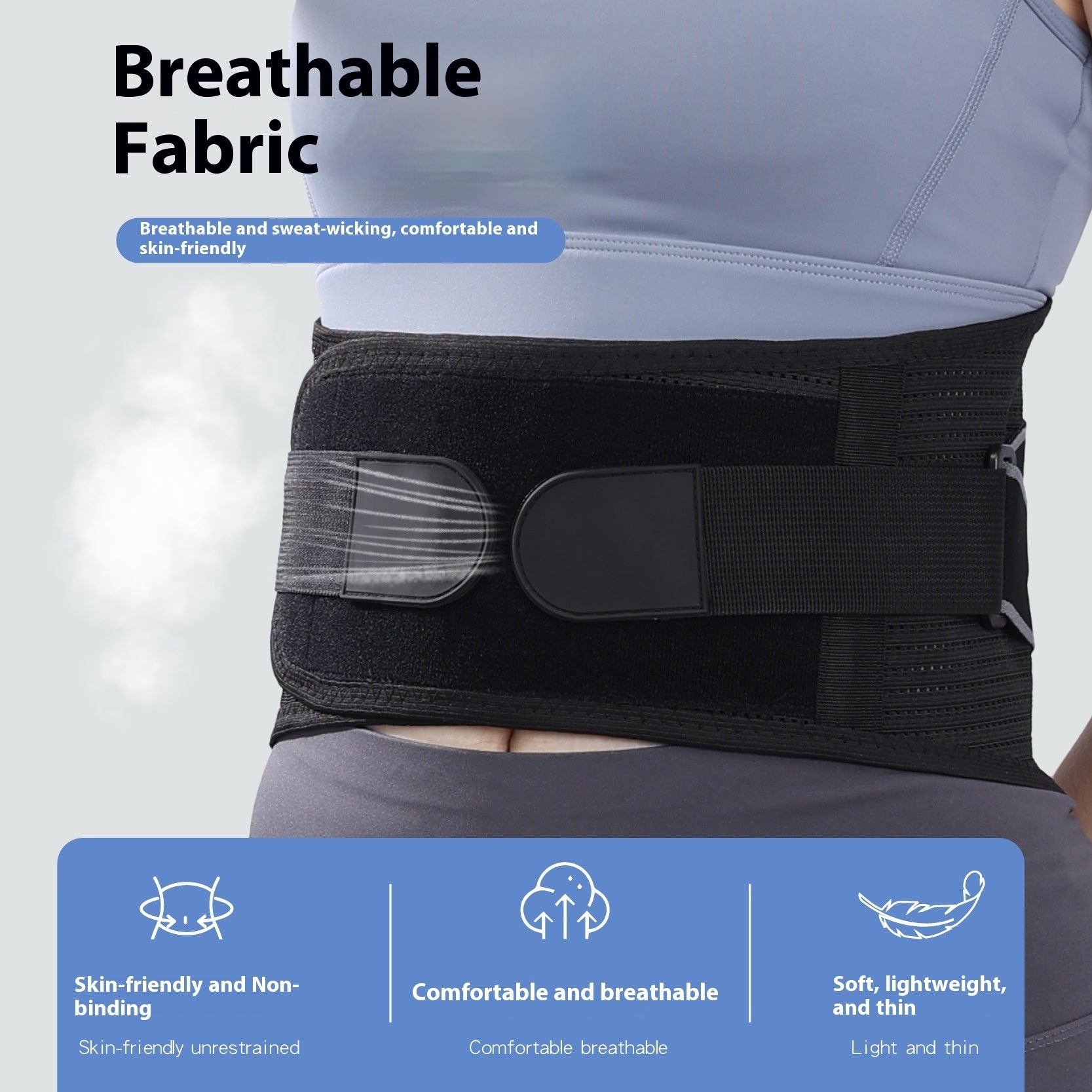 Soft Support Waist Supporter Pressure Belt Four Seasons Sports Thin