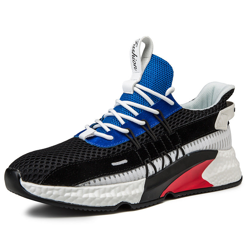 Men's Versatile Trainers