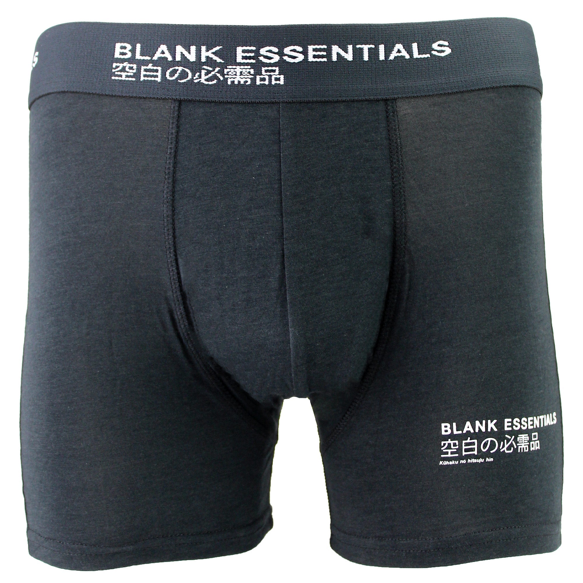 3 Pack Mens Boxer Shorts | Underwear Shorts Elastic Waistband