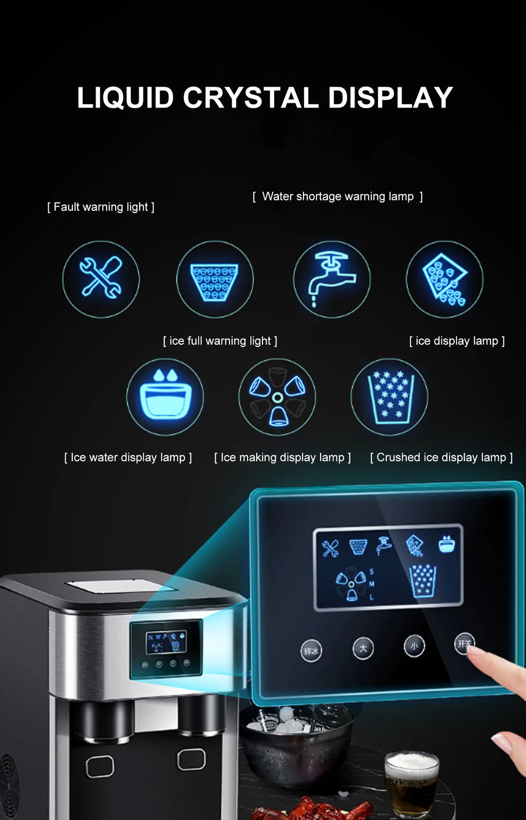 110V 220v Ice Water 16KG Dispenser Electric bullet cylindrical Ice machine Automatic Household ice making Machine Milk Tea Shop