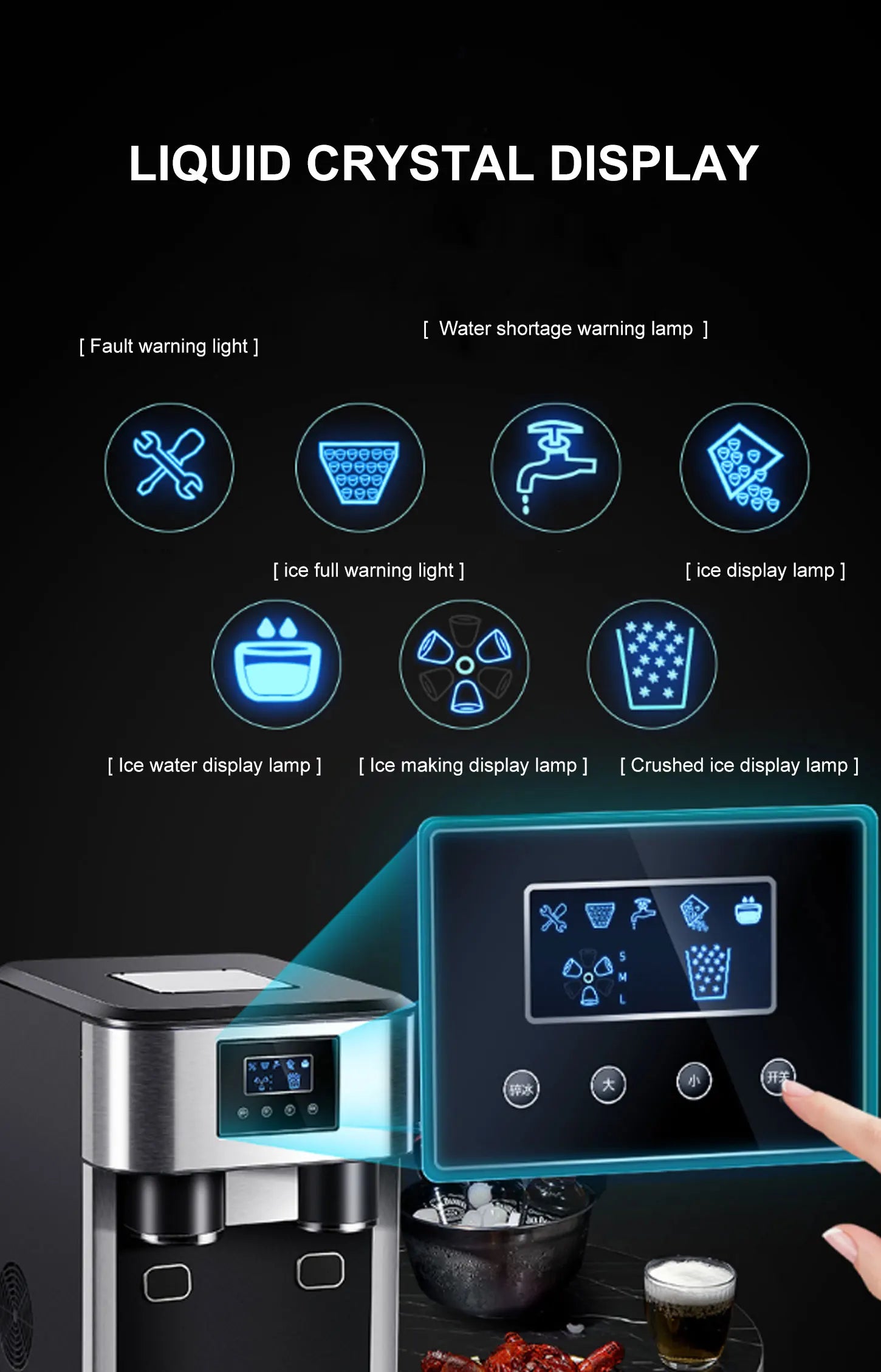110V 220v Ice Water 16KG Dispenser Electric bullet cylindrical Ice machine Automatic Household ice making Machine Milk Tea Shop