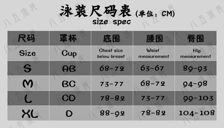 Sexy Women Brazilian Swimsuit Push-up Bra Bikini Set Two Piece Swim Suit Swimwear Beachwear Bathing Maillot De Bain Femme