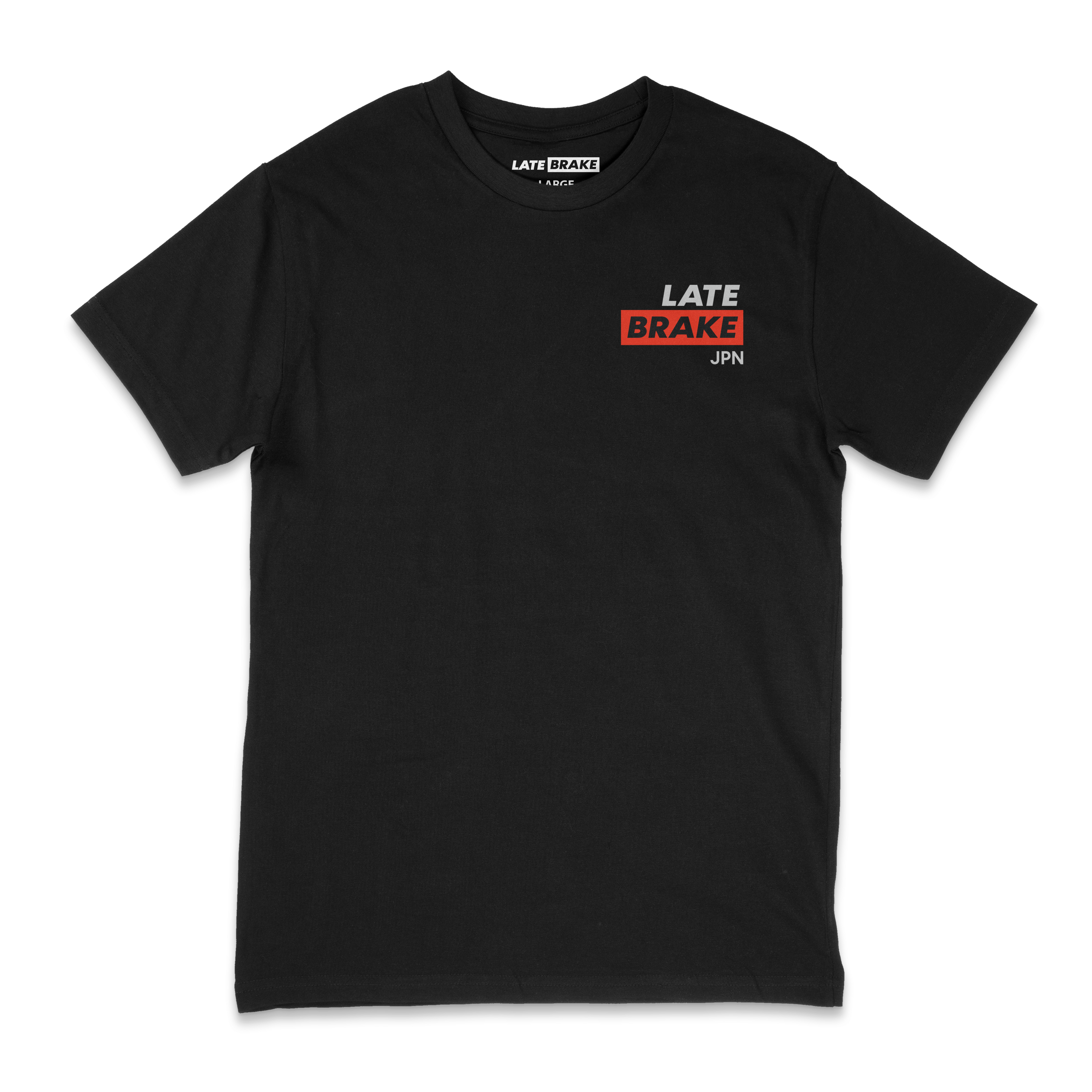 Civic VHS T-Shirt