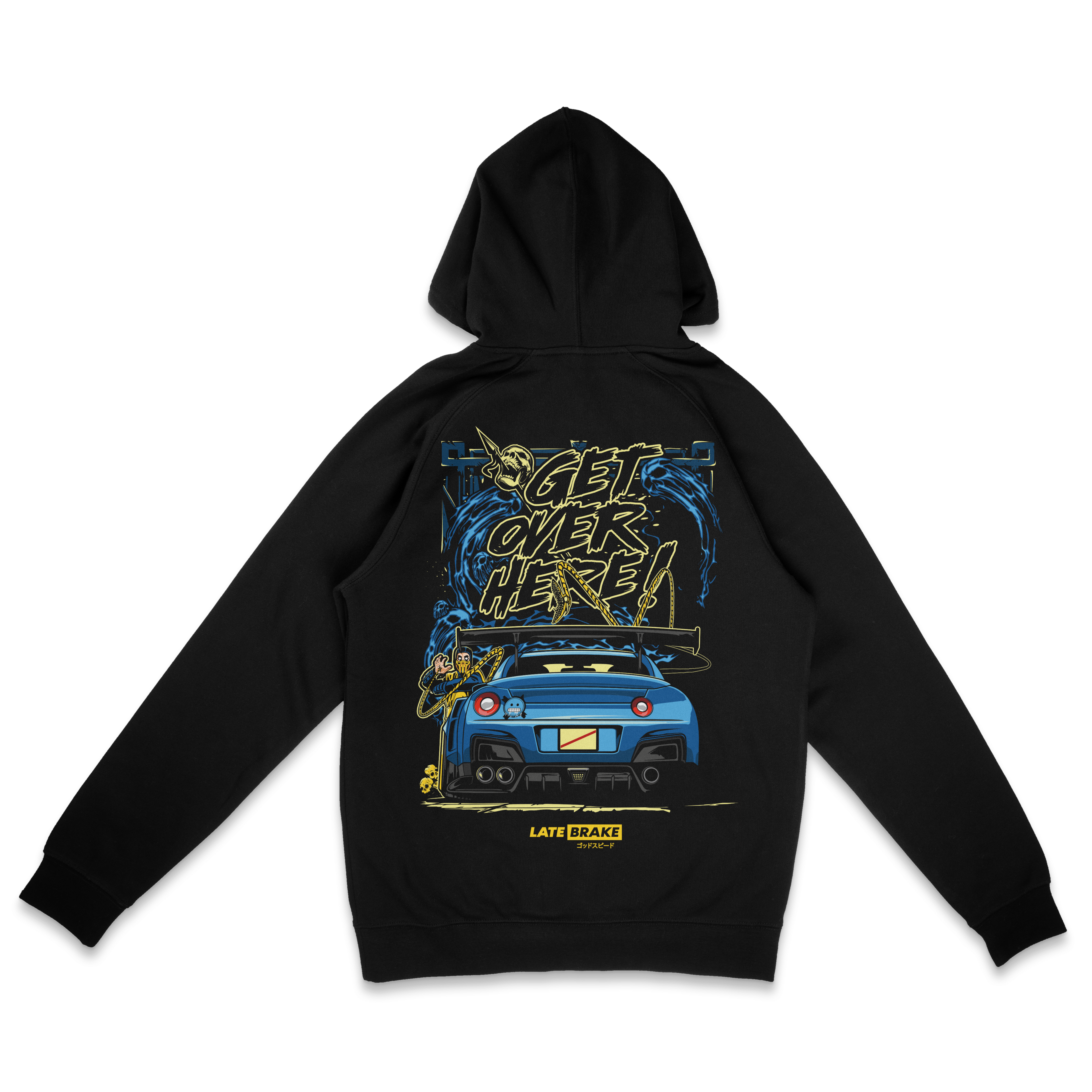 Over Here Hoodie