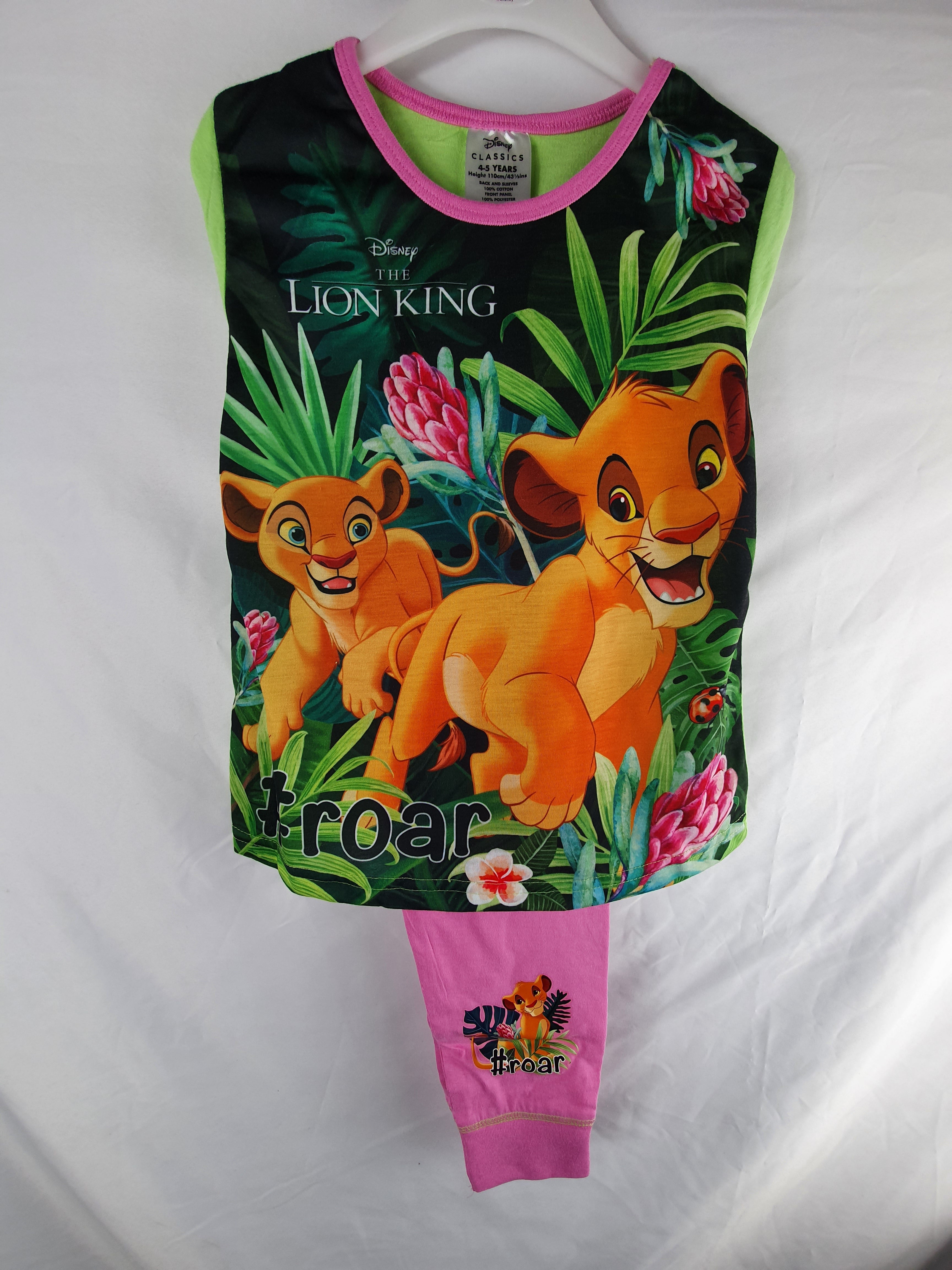 Lion King Kids Character Pyjamas