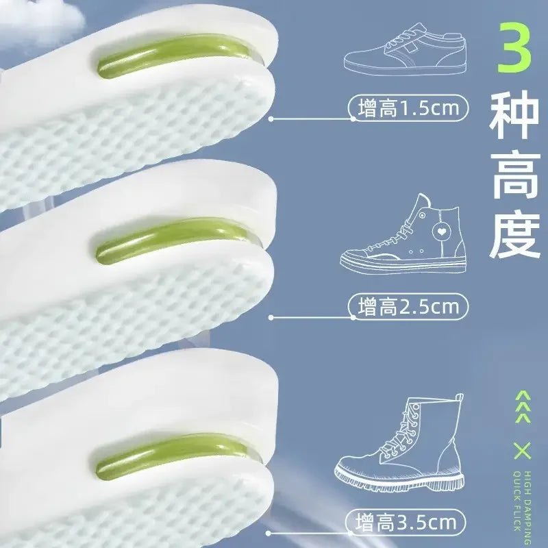 1Pair Height Increase Insole for Feet Comfort Plantar Fasciitis Shoes Insoles Men Women Sports Air Shock Absorbing Shoe Pads