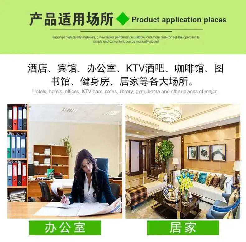 Electric Air Freshener For Hotels Aromatic Home Aroma Diffuser Fragrance  Toilet Office Perfume Sprayer Hotel Fragrance Diffuser