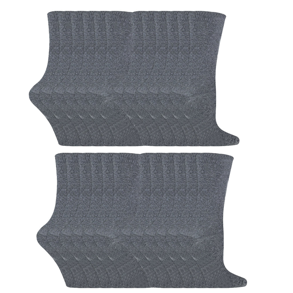 Multipack of Kids Cotton Rich Socks | School Socks for Boys & Girls