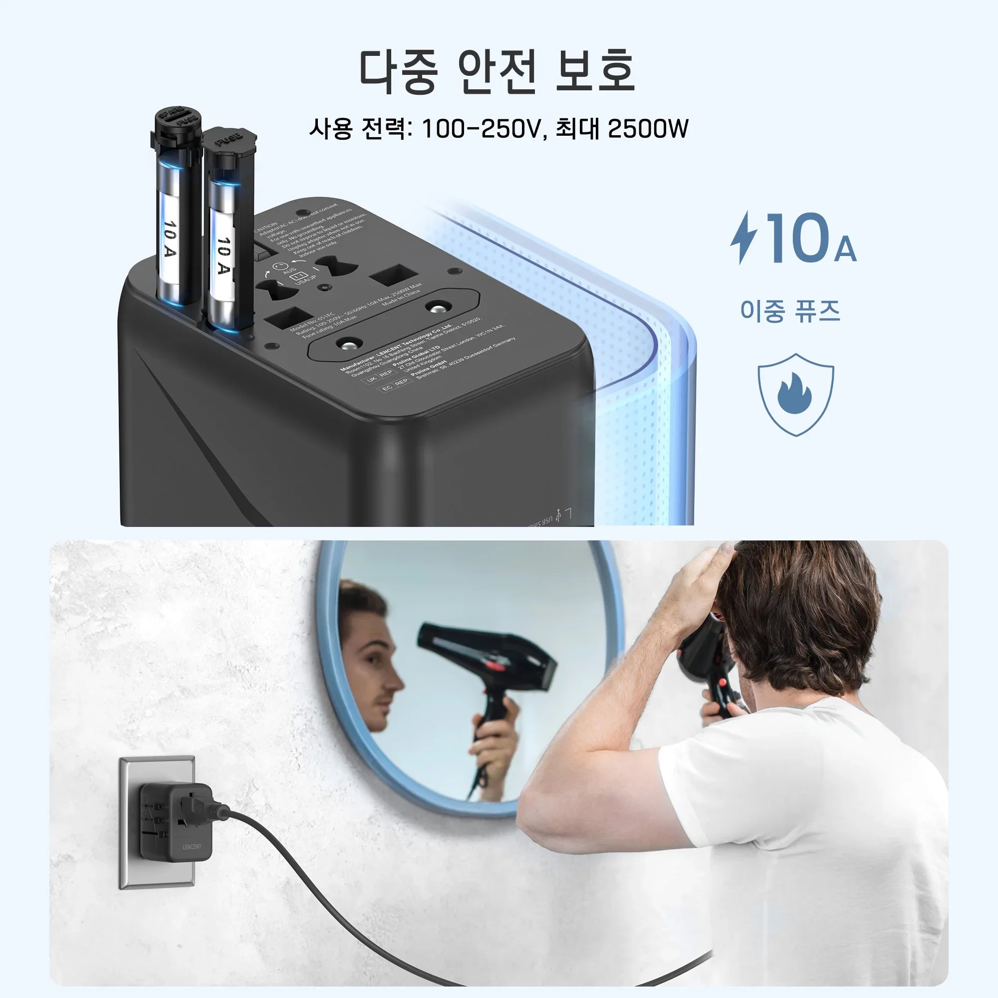 LENCENT Universal Travel Adapter with 3 USB Ports 1Type-C PD Charging All-in-one Travel Adapter EU/UK/USA/AUS Plug for Travel