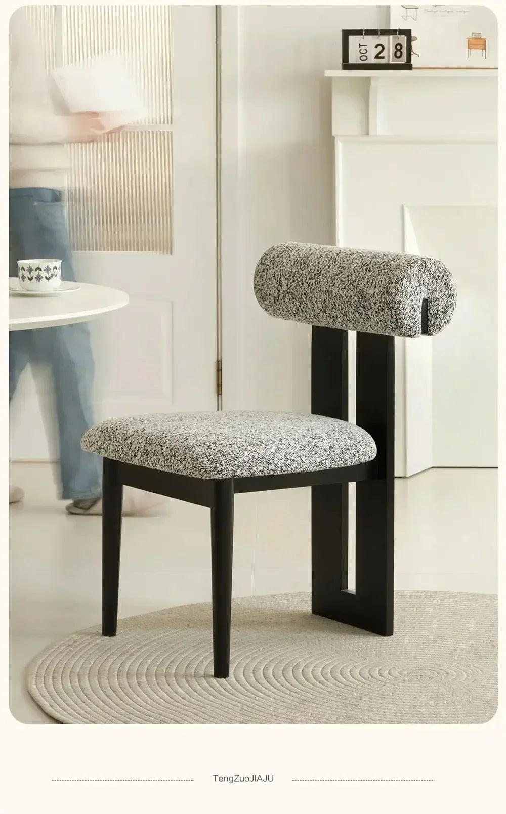 Modern Bouclé Dining Chair with Padded Backrest – Accent Chair