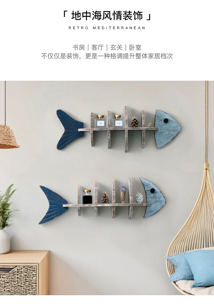 Mediterranean Fishbone Wall Shelf – 3D Wooden Wall Decor & Storage (Flat, Pointed or Vertical)
