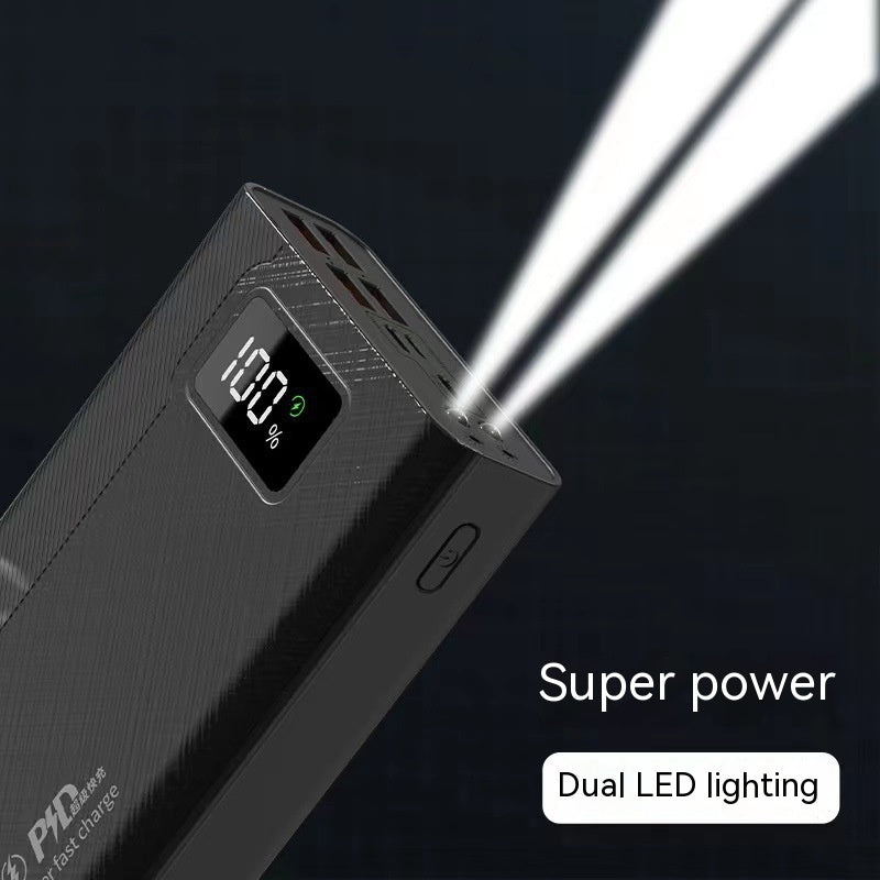 Large Capacity Power Bank