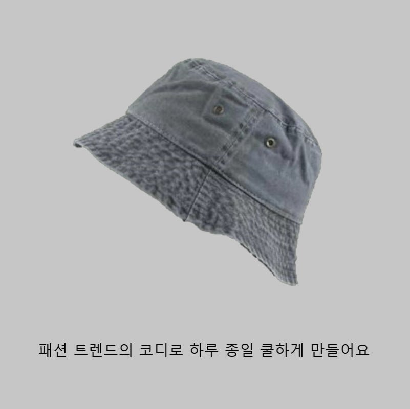 Unisex Trendy And Versatile Bucket Hat