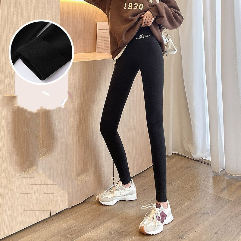 Women's Autumn And Winter High Waist Tight Leggings