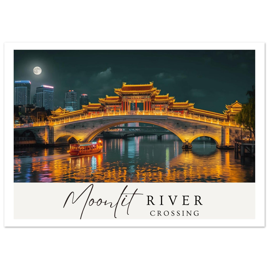 Moonlit River Crossing Poster - Illuminated Bridge Night Scene - Modern Landscape Wall Art Print
