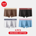 Men’s Seamless Cotton Boxer Briefs 4-Pack – Breathable & Antibacterial | DArtano