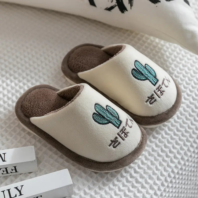 Kids' Cotton Slippers – Soft Indoor House Shoes with Cute Fruit Designs